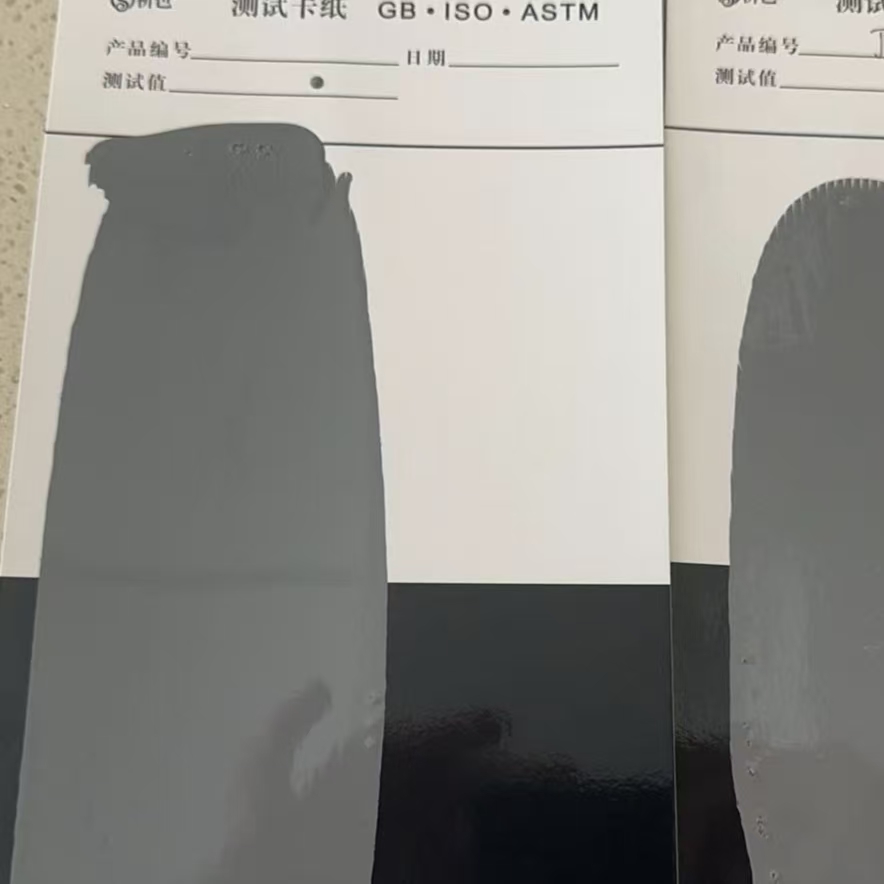 和田水性环氧防碳化涂料