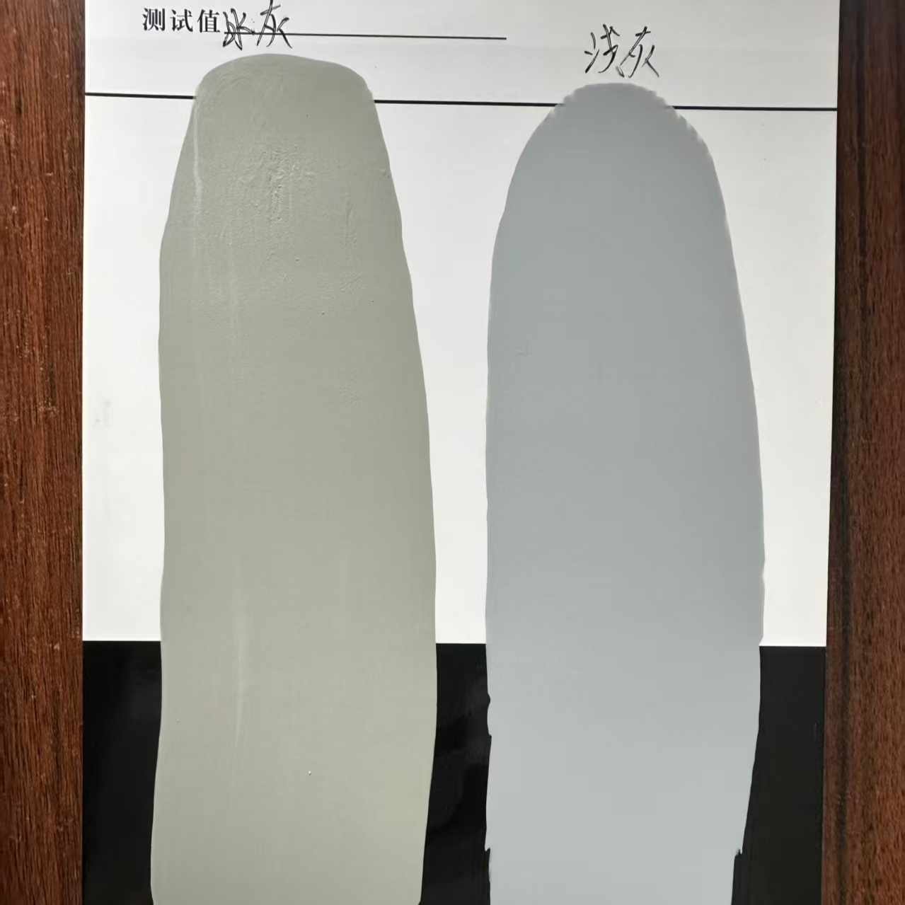 和田水性丙烯酸防碳化涂料