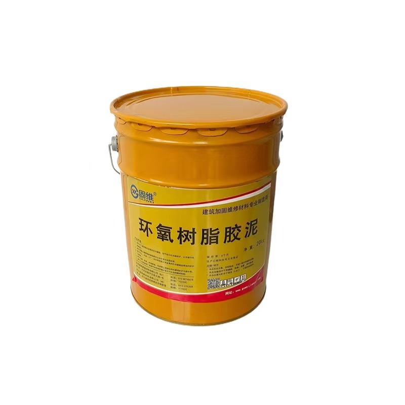 和田环氧树脂稀胶泥